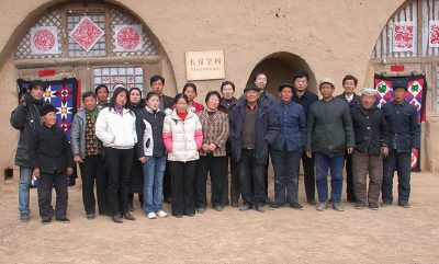 Yanchuan Survey | Preparation | Research, Mobilization, Organization