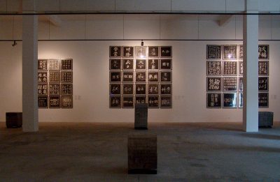Qiu Zhijie: Archeology of Memory
