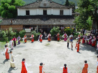 Site 11: Moxi, Sichuan Province
