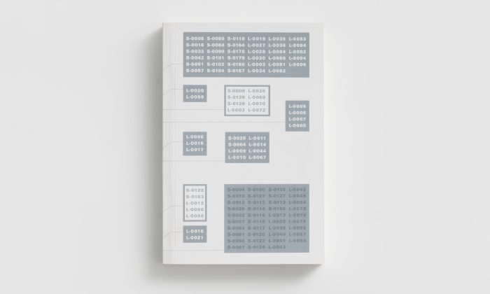 《长征档案：长征物 #01》