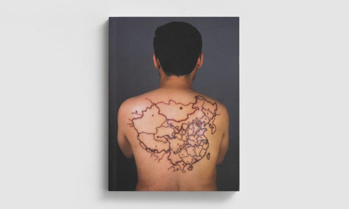 《琴嘎★微型长征》